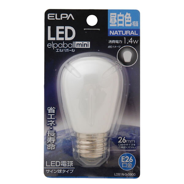エルパ LED装飾用電球 サイン球形 E26 昼白色 LDS1N-G-G900 - 2
