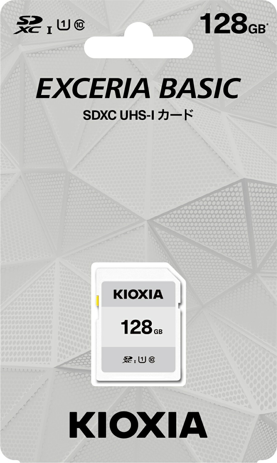 キオクシア キオクシア SDXCカード 128GB class10 ベーシックモデル KCA-SD128GS