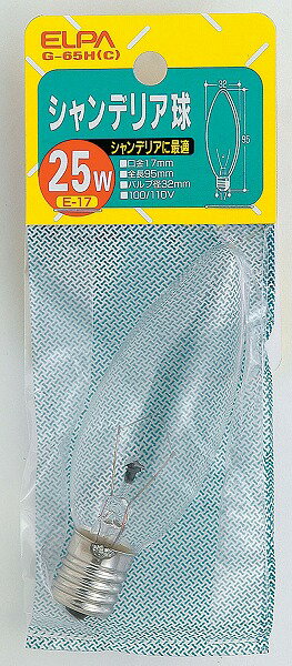 エルパ シャンデリア球 25W E17 クリア G-65H (C)