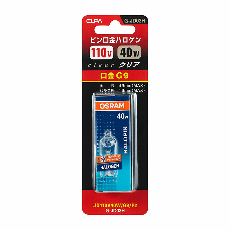 ����� �ԥ����ϥ����� ���ꥢ G9 110V40W������� OSRAM JD110V40WG9P2G9P2 G-JD03H
