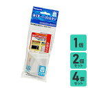洗濯機用 糸くずフィルター パナソニック ホワイト AXW22A-8209 AXW22A-6MC0 純正 | 入数: 1〜4個 |