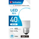 三菱化学メディア LED電球 一般電球A形 40w形 E26 広配光 昼光色 LDA4D/G/LCV3