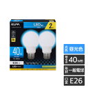 エルパ LED電球 2個セット 電球形 A形 広配光 E26 40W形 昼光色 LDA5D-G-G5101-2P