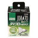 エルパ ダイクロハロゲン 130W形 E11 中角 G-180H (JDR110V75WLM/K7UV-H)