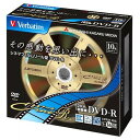 三菱化学メディア Verbatim 1回録画用 DVD-R 1-16倍速対応 10枚 VHR12JC10V1