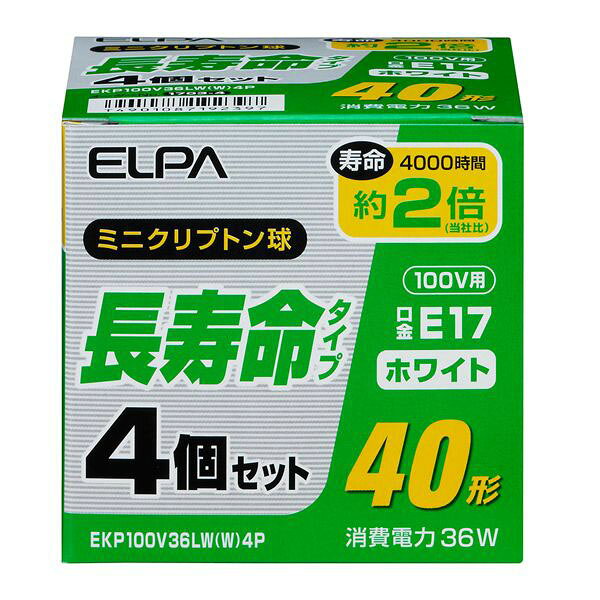 ����� �ߥ˥���ץȥ�� Ĺ��̿������ 40W�� 100V E17 �ۥ磻�� 4���� EKP100V36LW(W)4P