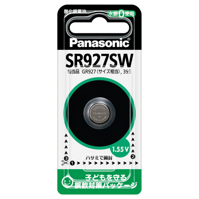 パナソニック 酸化銀電池 SR927SW SR-927SW