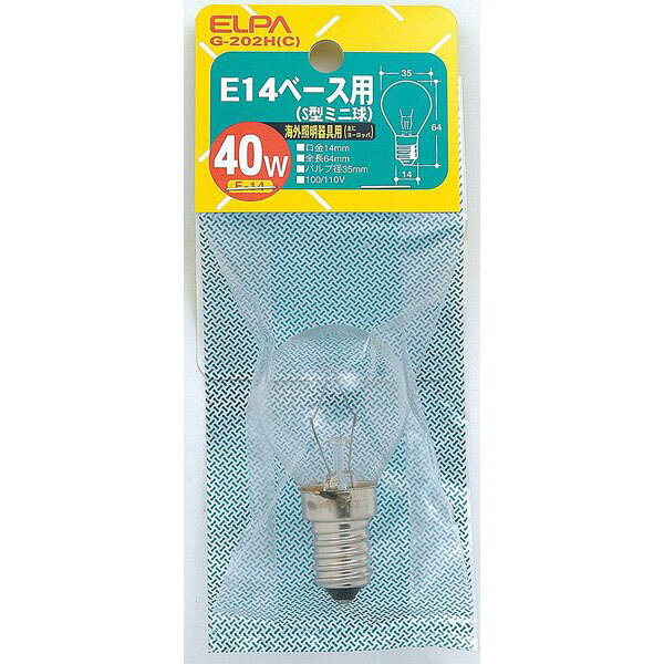 エルパ S型ミニ球 E14ベース用 40W ク...の紹介画像2