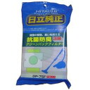 【店内全品P5倍・27日9:59まで】日立純正 掃除機用 紙パック 抗菌防臭3層フィルター 5枚入 GP-75F