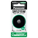 パナソニック 酸化銀電池 SR521SW SR-521SW