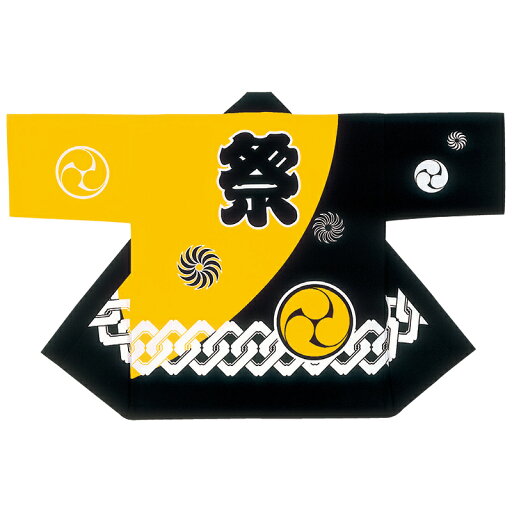 法被 半纏 半被 半天 袢天 顔料染め (黄/黒) 綿100% 祭文字に吉原つなぎ 祭り 衣装 大祭 祭禮 神輿 イベント 夏祭り 秋祭り まつり はんてん はっぴ ハッピ 男女兼用 法被 半纏 半被 半天 袢天 顔料染め (黄/黒) 綿100% 祭文字に吉原つなぎ 祭り 衣装 大祭 祭禮 神輿 イベント 夏祭り 秋祭り まつり はんてん はっぴ ハッピ 男女兼用