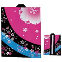袖無し 法被 半纏 半被 半天 袢天 顔料染め (黒ピンク) 綿100% 桜柄 お祭り 太鼓衣装 大祭 祭禮 イベント 夏祭り 秋祭り まつり はんてん はっぴ ハッピ 男女兼用
