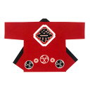 法被 半纏 半被 半天 袢天 反応染め (赤) 綿100% 祭文字に三つ巴 祭り 衣装 大祭 祭禮 神輿 イベント 夏祭り 秋祭り まつり はんてん はっぴ ハッピ 男女兼用