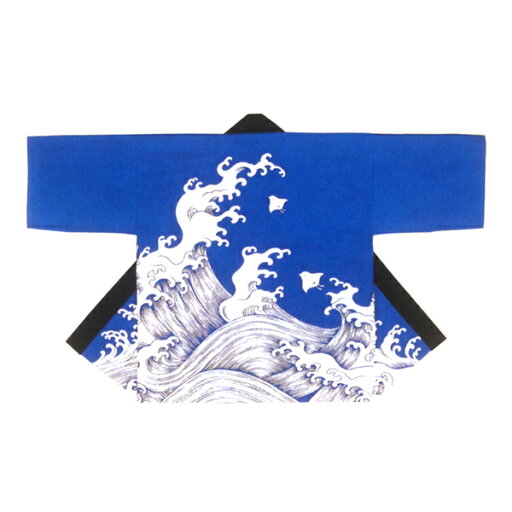 法被 半纏 半被 半天 袢天 反応染め (青) 綿100% 波に千鳥 祭り 衣装 大祭 祭禮 神輿 イベント 夏祭り 秋祭り まつり はんてん はっぴ ハッピ 男女兼用 法被 半纏 半被 半天 袢天 反応染め (青) 綿100% 波に千鳥 祭り 衣装 大祭 祭禮 神輿 イベント 夏祭り 秋祭り まつり はんてん はっぴ ハッピ 男女兼用