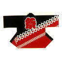 法被 半纏 半被 半天 袢天 反応染め (黒/赤) 綿100% 祭文字に吉原つなぎ 祭り 衣装 大祭 祭禮 神輿 イベント 夏祭り 秋祭り まつり はんてん はっぴ ハッピ 男女兼用