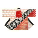 法被 半纏 半被 半天 袢天 反応染め (白/赤) 綿100% 祭文字に源氏車 祭り 衣装 大祭 祭禮 神輿 イベント 夏祭り 秋祭り まつり はんてん はっぴ ハッピ 男女兼用