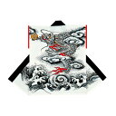 袖無し 法被 半纏 半被 半天 袢天 反応染め (白) 綿100% 龍柄 お祭り 太鼓衣装 大祭 祭禮 イベント 夏祭り 秋祭り まつり はんてん はっぴ ハッピ 男女兼用