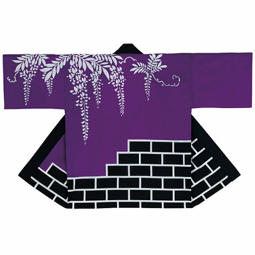 法被 半纏 半被 半天 袢天 反応染め (紫/黒) 綿100% 藤にレンガ 祭り 衣装 大祭 祭禮 神輿 イベント 夏祭り 秋祭り まつり はんてん はっぴ ハッピ 男女兼用 法被 半纏 半被 半天 袢天 反応染め (紫/黒) 綿100% 藤にレンガ 祭り 衣装 大祭 祭禮 神輿 イベント 夏祭り 秋祭り まつり はんてん はっぴ ハッピ 男女兼用