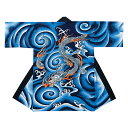 長半纏 法被 半天 袢天 半被 反応染め (紺) 綿100% 龍柄 祭り 衣装 大祭 祭禮 神輿 イベント 夏祭り 秋祭り まつり はんてん はっぴ ハッピ 男女兼用