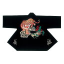 法被 半纏 半被 半天 袢天 箔押し加工 (黒) 綿100% 虎柄 祭り 衣装 大祭 祭禮 神輿 イベント 夏祭り 秋祭り まつり はんてん はっぴ ハッピ 男女兼用