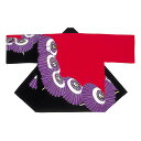 法被 半纏 半被 半天 袢天 箔押し加工 (赤黒) 綿100% 傘柄 祭り 衣装 大祭 祭禮 神輿 イベント 夏祭り 秋祭り まつり はんてん はっぴ ハッピ 男女兼用