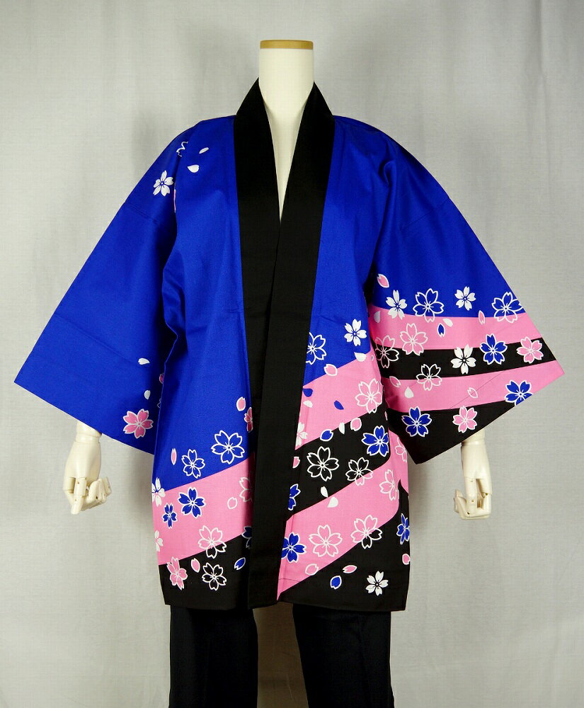 法被 半纏 半被 半天 袢天 顔料染め (明紺/ピンク) 綿100% 桜柄 祭り 衣装 大祭 祭禮 神輿 イベント 夏祭り 秋祭り まつり はんてん はっぴ ハッピ 男女兼用