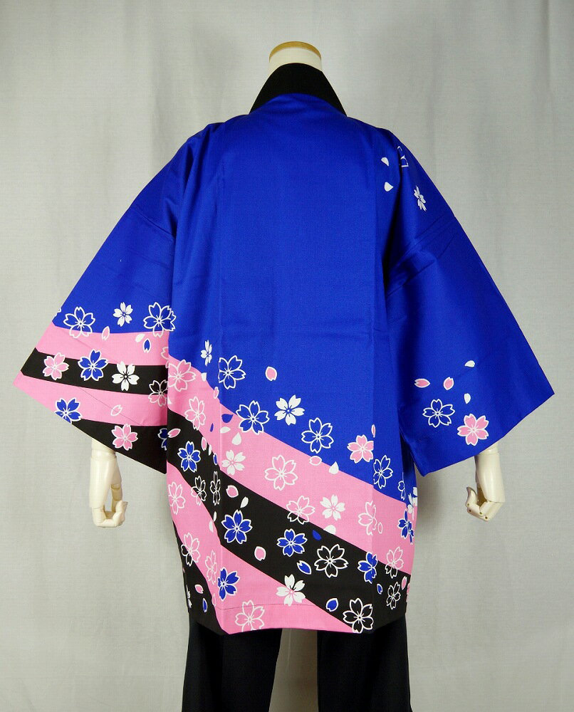 法被 半纏 半被 半天 袢天 顔料染め (明紺/ピンク) 綿100% 桜柄 祭り 衣装 大祭 祭禮 神輿 イベント 夏祭り 秋祭り まつり はんてん はっぴ ハッピ 男女兼用