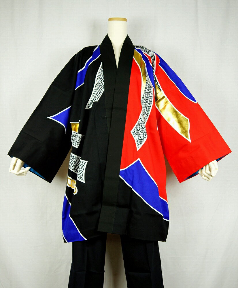 法被 半纏 半被 半天 袢天 特大サイズ 反応染め (赤黒) 綿100% のしめ柄 祭り 衣装 大祭 祭禮 神輿 イベント 夏祭り 秋祭り まつり はんてん はっぴ ハッピ 大型 男女兼用