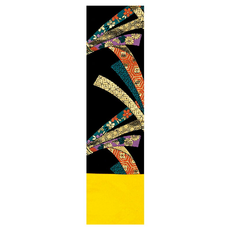 4寸小袋帯 芯なし 舞踊 民踊 日本舞踊 新舞踊 盆踊り 舞台 おどり 半幅帯 お揃い帯 ゆかた 着物 おび