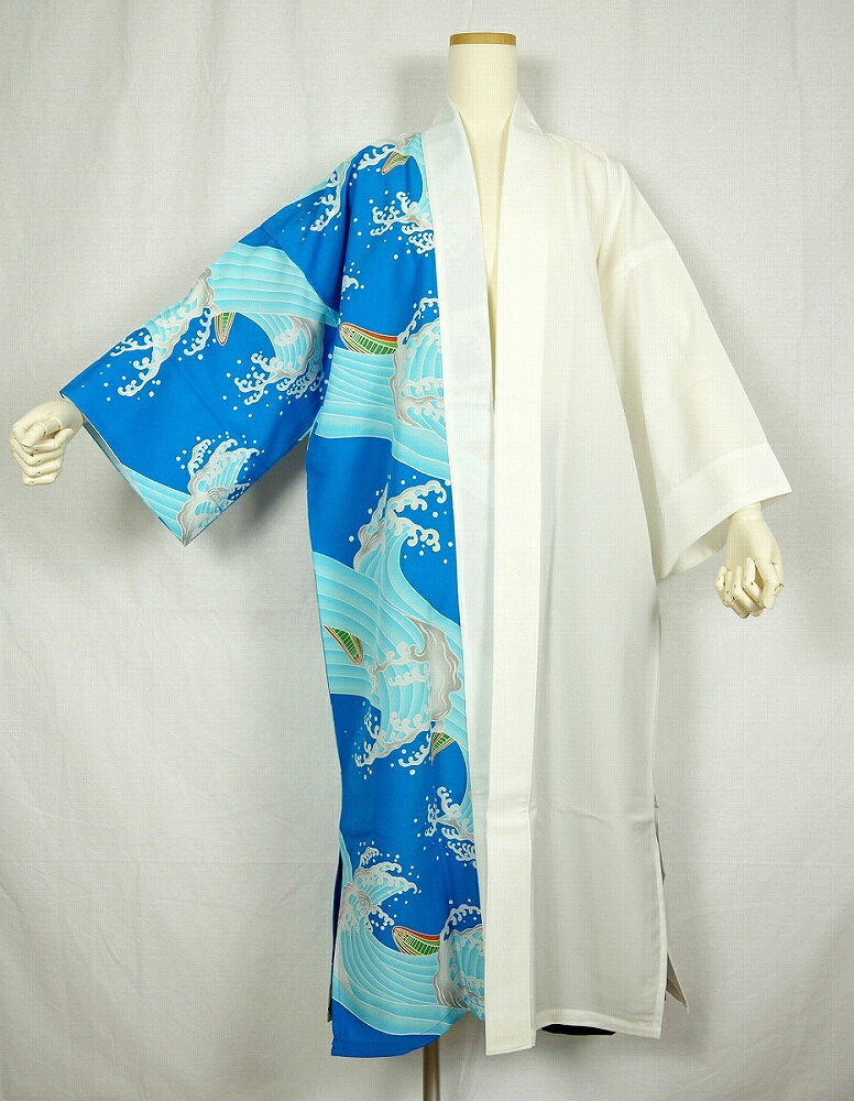 Yosakoi Long Half Robe Half Robe Half Dress Poliéster 100% Yosakoi Soran Festival Dance Dance Dance Hanten Happi Stage Unisex — vista 2