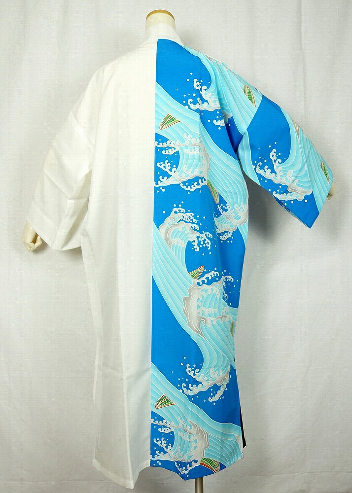 Yosakoi Long Half Robe Half Robe Half Dress Poliéster 100% Yosakoi Soran Festival Dance Dance Dance Hanten Happi Stage Unisex — vista 3