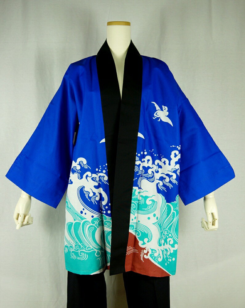 紺長股引(ももひき) 大人用 お祭り衣装 大祭 祭禮 神輿 イベント 夏祭り 秋祭り まつり 男女兼用