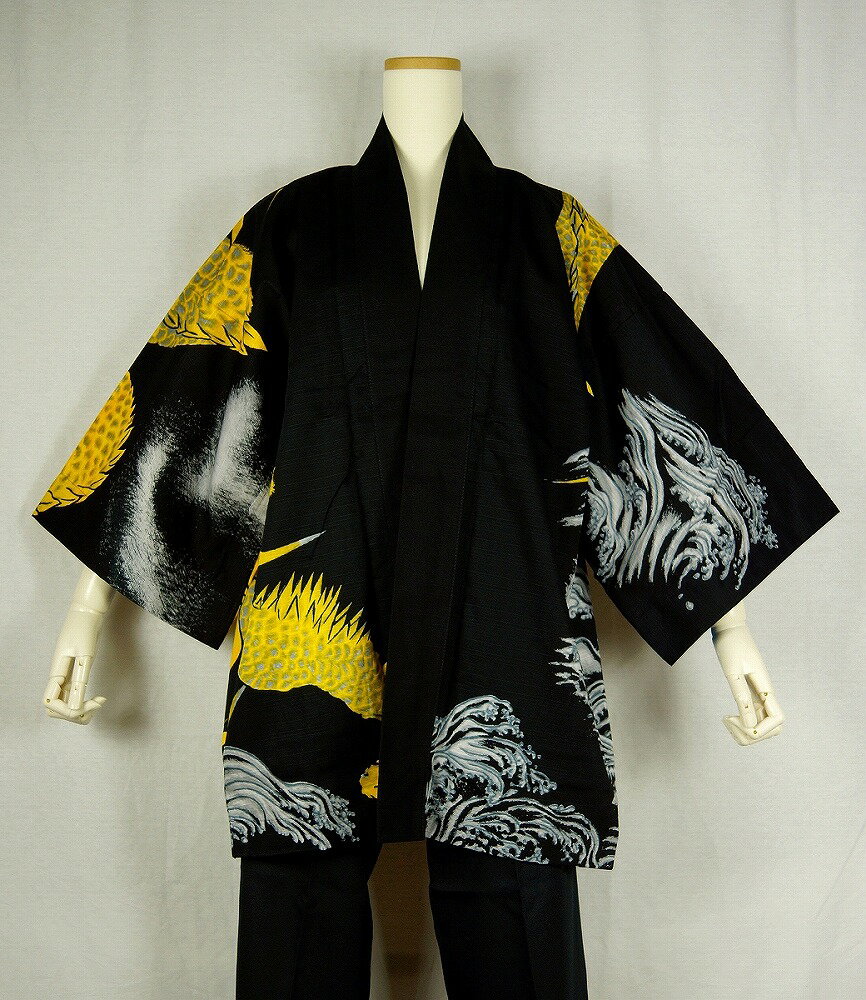 法被 半纏 半被 半天 袢天 反応染め (黒) 綿100% 龍柄 祭り 衣装 大祭 祭禮 神輿 イベント 夏祭り 秋祭り まつり はんてん はっぴ ハッピ 男女兼用