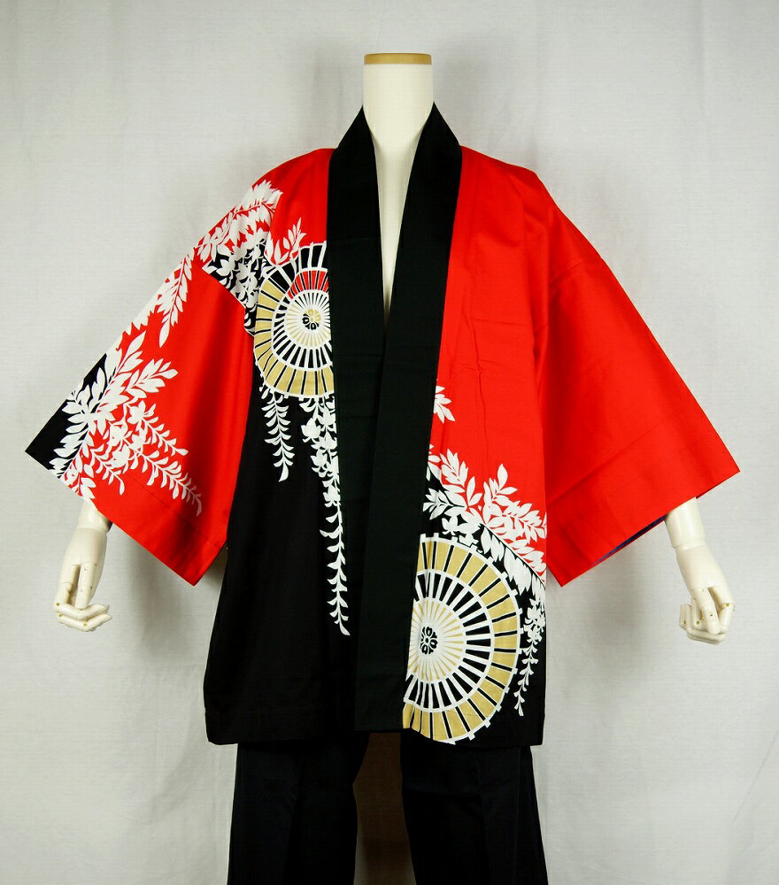 法被 半纏 半被 半天 袢天 反応染め (赤/黒) 綿100% 藤に傘 祭り 衣装 大祭 祭禮 神輿 イベント 夏祭り 秋祭り まつり はんてん はっぴ ハッピ 男女兼用