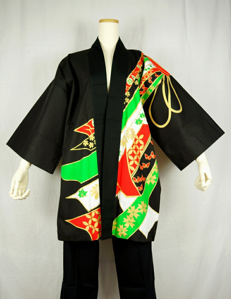 法被 半纏 半被 半天 袢天 顔料染め (黒) 綿100% 祭文字にのしめ 祭り 衣装 大祭 祭禮 神輿 イベント 夏祭り 秋祭り まつり はんてん はっぴ ハッピ 半纏帯付 男女兼用