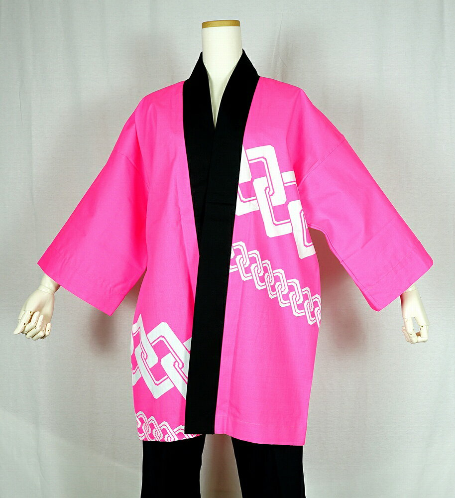 法被 半纏 半被 半天 袢天 顔料染め (ピンク) 綿100% 祭文字に吉原つなぎ 祭り 衣装 大祭 祭禮 神輿 イベント 夏祭り 秋祭り まつり はんてん はっぴ ハッピ 半纏帯付 男女兼用