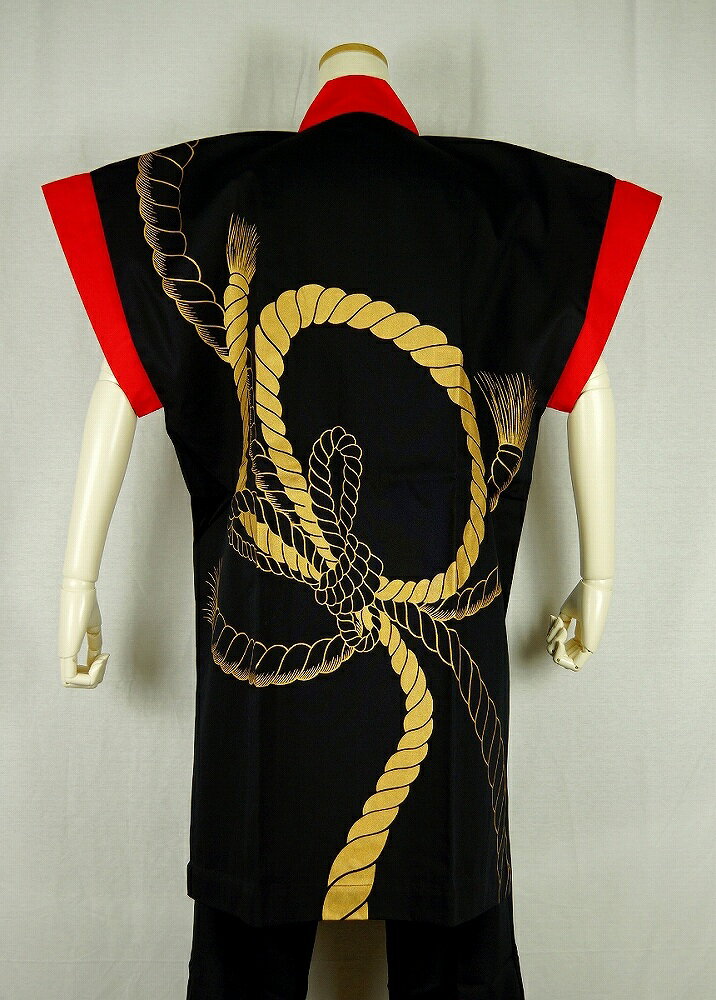 袖無し 法被 半纏 半被 半天 袢天 金顔料プリント(黒) 綿100% のしめ柄 お祭り 太鼓衣装 大祭 祭禮 イベント 夏祭り 秋祭り まつり はんてん はっぴ ハッピ 男女兼用