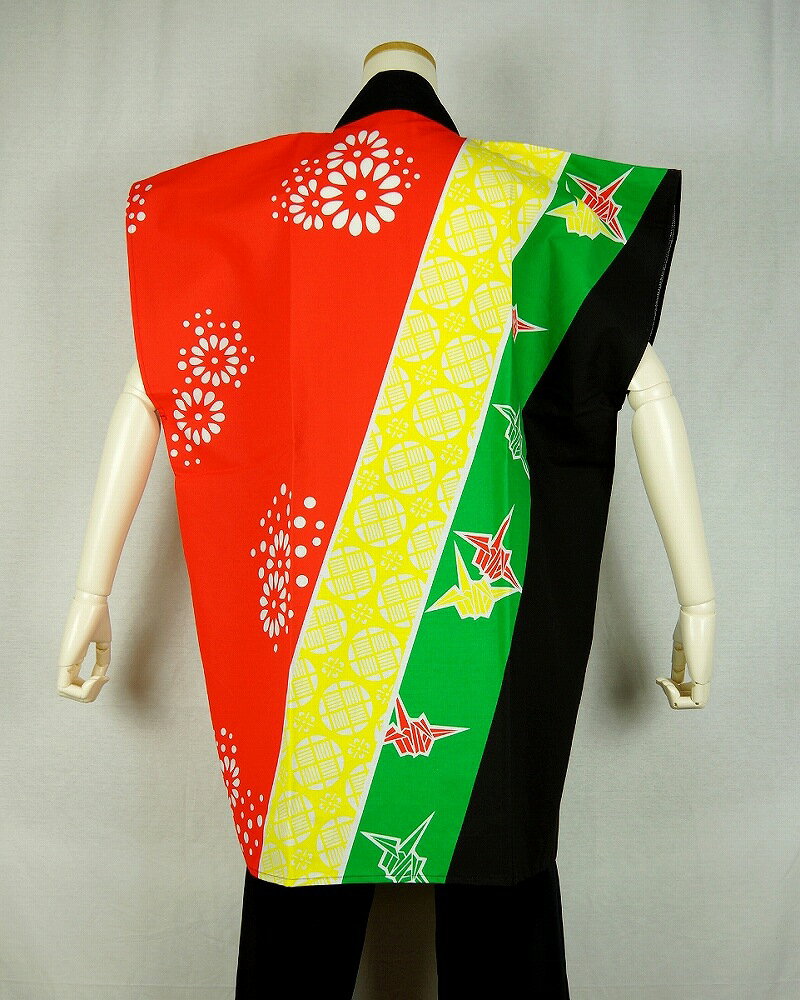 袖無し 法被 半纏 半被 半天 袢天 顔料染め (赤/黒) 綿100% 折鶴柄 お祭り 太鼓衣装 大祭 祭禮 イベント 夏祭り 秋祭り まつり はんてん はっぴ ハッピ 男女兼用