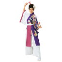 よさこい 衣装 コスチューム 上衣 前掛 ポリエステル100% YOSAKOI ソーラン 祭り ダンス 舞踊 踊り 舞台 ステージ レディース(3)
