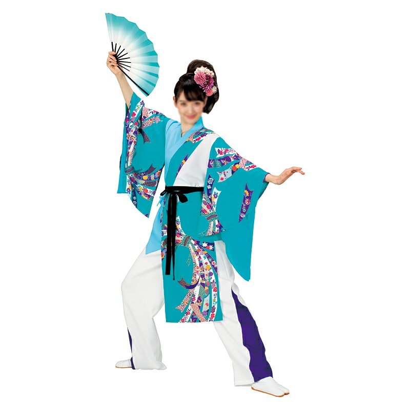 Rakuten - よさこい 衣装 コスチューム 上衣 ポリエステル100% YOSAKOI ソーラン 祭り ダンス 舞踊 踊り 舞台 ステージ レディース