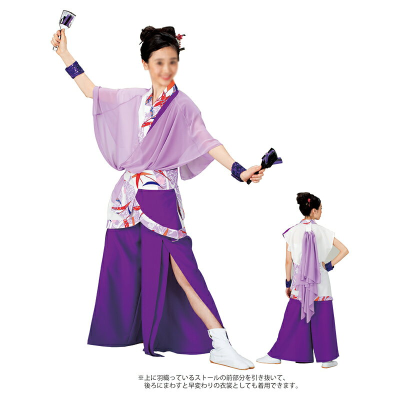 楽天市場】よさこい 衣装(ホビー)の通販 楽天市場】よさこい 衣装(ホビー)の通販