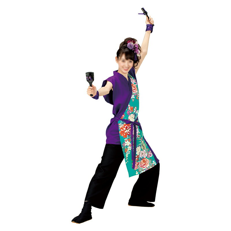 Rakuten - よさこい 衣装 コスチューム 袖無し打合せ半纏 着物 ポリエステル100% YOSAKOI ソーラン 祭り ダンス 舞踊 踊り 舞台 ステージ レディース