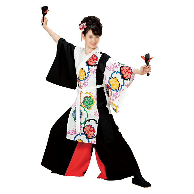 Rakuten - よさこい 衣装 コスチューム 上衣 ポリエステル100% YOSAKOI ソーラン 祭り ダンス 舞踊 踊り 舞台 ステージ レディース