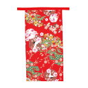 よさこい 前掛 衣装 YOSAKOI ソーラン 祭り ダンス 舞踊 踊り 舞台 ステージ