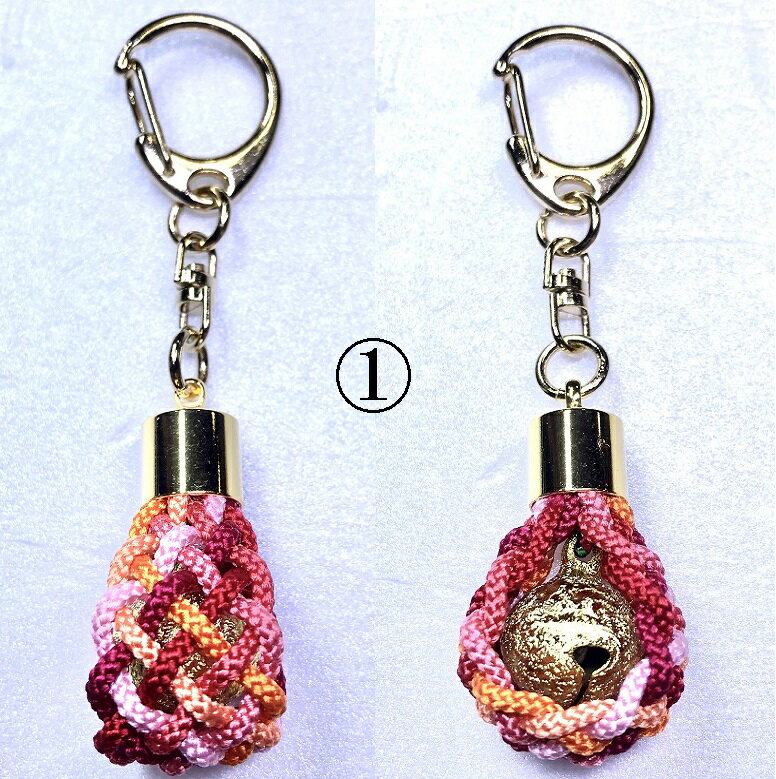 厄除カラーの可愛いキーホルダーです お守 厄除 キーホルダー 七つ編み 金 以上節約 組紐 手作り ハンドメイド 国産 紐 7color 7色 三重 カラフル 音 伊賀 細紐 鈴