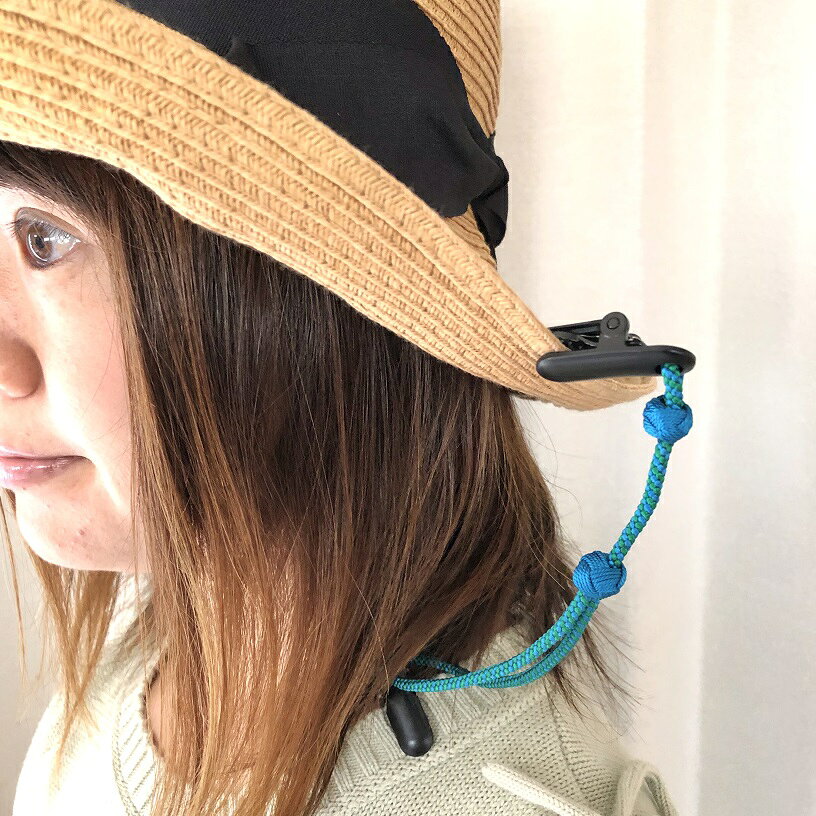 くみひも商品　帽子クリップ 手綱柄　正絹　シルク　silk　長さ調節できる　綺麗　...
