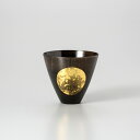 おぼろ月 カップ(漆)小 【金箔 箔一 金沢 工芸品 法人ギフト 新築祝い 引越祝い 退職祝 結婚祝い 贈り物 ペア 夫婦 誕生日 退職祝い プレゼント 男性 ...