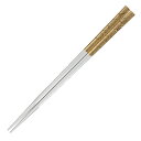 クリア箸 貫入(金L) 【金箔 箔一 金沢 工芸品 法人ギフト 新築祝い 引越祝い 退職祝 結婚祝い 贈り物 ペア 夫婦 誕生日 退職祝い プレゼント 男性 古希 喜寿 祝い 】