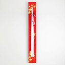 正月飾り 金沢水引 風流 紅【金箔 箔一 金沢 工芸品 法人ギフト 新築祝い 引越祝い 退職祝 結婚祝い 贈り物 ペア 夫婦 誕生日 退職祝い プレゼント 男性...