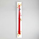 正月飾り 金沢水引 風流 白【金箔 箔一 金沢 工芸品 法人ギフト 新築祝い 引越祝い 退職祝 結婚祝い 贈り物 ペア 夫婦 誕生日 退職祝い プレゼント 男性...